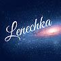 Lenechka