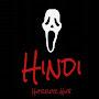 Hindi Horror Hub