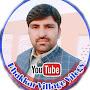 Bhakkar Village Vlogs