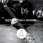 Sebastien Angel Epic Music Composer