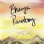 Bhaiya Painting