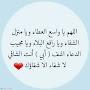 @asmaaas3348