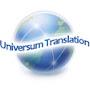 Universum Translation & Consulting