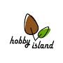 @hobby_island