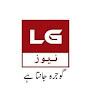 Luqman Gojra News