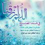 @hosssamrashadrashad6105