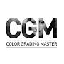 Color Grading Master