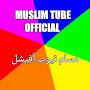Muslim Tube Official