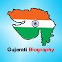 @GujaratiBiography