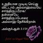 @syedalifathima4783