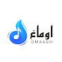 OMAAGH (اوماغ)