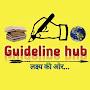 Guideline hub