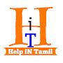 Help in Tamil