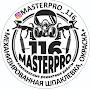 masterpro_116