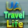  UA Travel Life