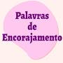 @PalavrasDeEncorajamento