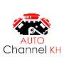 Auto Channel Kh