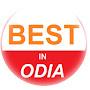 Best in Odia