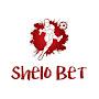 Shelo Bet
