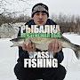 @SPASSK_FISHING_rybalka