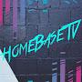 HomeBaseTV