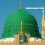 Tasmiya shareef Bismillah shareef