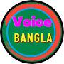 voice bangla360