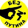 виталий YTU