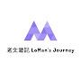 Loman's Journey 老文遊記