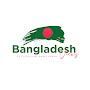 Bangladesh View
