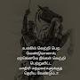 @karthikeyanMurugaiyan-pl8wp