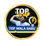 @Top-wala-babu
