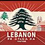 @Lebanesepropsganda-hhh