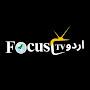 @FocusTVUrdu