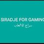 SIRADJE FOR GAMING
