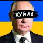 doRm🇺🇦 Слава Україні