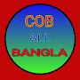 Cob all bangla