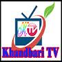 Khandbari TV