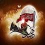 Labbaik ya hussain a s