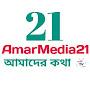 @Amarmedia21