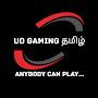 UO GAMING (தமிழ்)