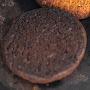 Burnt Cookie 221