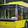 @TransportofKyiv-g6t