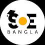 @SOEBangla