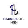 Technical Life Hindi