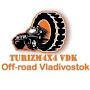 @turizm4x4vdkoff-roadvladiv20