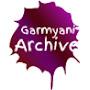 Garmyani Archive - ئەرشیفی گەرمیانی