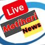 Live Motihari news