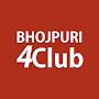 Bhojpuri 4Club