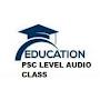 @PSCAudioclasses